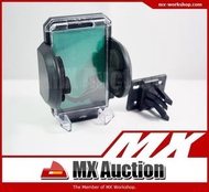 MX Auction [VJ-002] 汽車 車用 冷氣 出風位 手機架 防滑架 多用途架 手提電話架