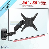 Multifunctional TV Mount - Height Lift ErgoTek E888 34 - 55 Inch - High and Low Adjustable TV Mount