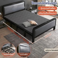 [M.S.FeeL] เตียงเหล็ก 3 5 ฟุต เตียงนอนแบบพับ PTPเตียงพับได้ เตียงนอนพับได้ เตียงนอน3ฺ5ฟุต เตรียงนอน 