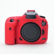 For Canon EOS 7D Mark II Soft Silicone Protective Case (Red)(PULUZ Official store)