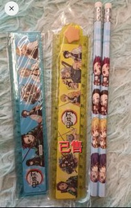 鬼滅之刃 間尺 鉛筆 文具精品系列