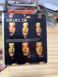 王菲 但願人長久  2CD