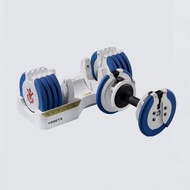 七龍珠Z 25公斤(55磅)15段重量 可調式啞鈴 達爾款