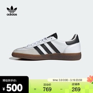 阿迪达斯 （adidas）Originals三叶草中性休闲鞋HANDBALL SPEZIALFASHION SPECIALTY IE3403 41