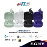 Sony LinkBuds Fit Wireless Noise Canceling Headphones WF-LS910N