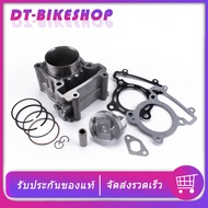 เสื้อสูบ Spark135 เสื้อพร้อมลูกชุดใหญ่ ไซส์54 57 60 62 63 คุณภาพ พร้อมประกอบ เสื้อสูบspark135