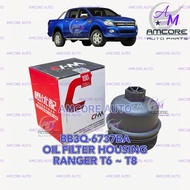 FORD RANGER T6 / T7 / BT50 - OIL FILTER HOUSING (BB3Q-6737BA)