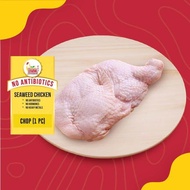 Beacon Chicken Seaweed Boneless Chicken Chop