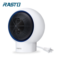 AH2桌上型速熱居家暖風機【RASTO】 (新品)