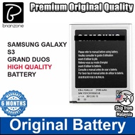 Premium Original Quality SAM SM Galaxy S3 EB-L1G6LLU 2100mAh Replacement Battery