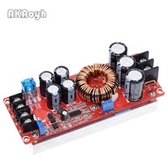 1200W 20A DC Converter Boost Step-up Power Supply Module IN 8-60V OUT 12-83V