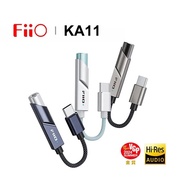 FiiO JadeAudio KA11 USB DAC AMP Amplifier Hi-Res Audio Type-C to 3.5mm Adapter USB Dongle DSD256