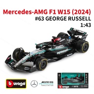 Bburago 1:43 Mercedes AMG 2024 W15 E Performance F1 Formula Car Die Cast Vehicles Collectible Model 