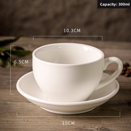 High-end Commercial Latte Art Cup 300ml