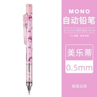 Bút Chì Tự Động Tombow Mono Bút Chì Hoạt Hình Dung Tích Viết 05mm Bút Chì Có Đầu Gom Bút Chì Hoạt Hì