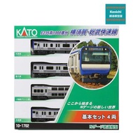 返左現貨喇~日本直送 KATO 10-1702 E235系1000番台 横須賀線･総武快速線 基本ｾｯﾄ(4両)火車模型，鐵道模型，場景模型