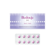 MIKIMOTO 健康食品 葡萄珍珠EX錠 90片