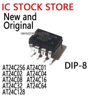 5PCS 24C256 AT24C256N AT24C256 AT24C01 AT24C02 AT24C04 AT24C08 AT24C16 AT24C32 AT24C64 AT24C128 DIP-