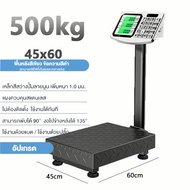 Digital Floor Scale 150kg/300kg/500kg with Certificate
