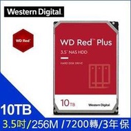 麒麟商城-【免運】WD 紅標 10TB 3.5吋NAS專用硬碟NA Sware3.0(WD101EFBX)/3年保