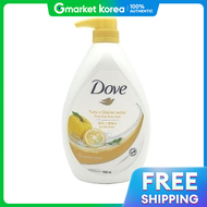 Dove(โดฟ) | โดฟ แชมพูและสบู่สำหรับผิวกาย ยุซุ 1 ลิตร (WFDE883)