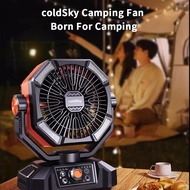 ColdSky Portable Camping Fan 20000mAh 4 LED Lantern 8Speed Rechargeable Outdoor Fan for Fishing Camp