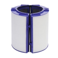 Suitable for Dyson air purifier HEPA and carbon filter TP06 TP09 HP06 PH01 PH02 TP07 HP07 HP09 97034