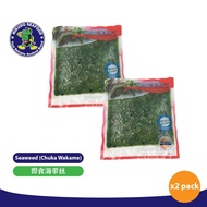 Nikudo SEAWEED (CHUKA WAKAME) 即食海带丝 x2 pack Seaweed Chuka Wakame Nikudo 海带丝