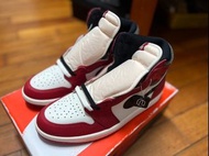 air jordan 1 lost and found US11