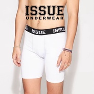 ISSUE UNDERWEAR AW22 กางเกงชั้นใน รุ่น Midway กางเกงออกกำลังกาย กางเกงสปอร์ต