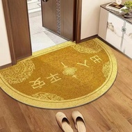 Yellow New Chinese Style Entrance Door Out Safe Semicircle Floor Mat Entrance Foyer Anti-slip Anti-d