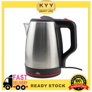 KYY Electric Jug Kettle 2L Stainless Steel Anti-dry Protection Kitchen Kettle