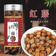 Ready Stock Fast Shipping Red Vines Various Specifications Red Vines Large Blood Vines Ready Stock S