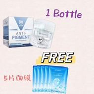 New packaging(现货)HISHIN 钻石祛斑霜 Anti -Pigment Cream