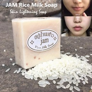 K-Brothers Rice Milk Soap (Original)