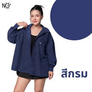 [รุ่น SHOOD] เสื้อเชิ้ตกันแดดมีฮู้ด กันUV เสื้อเชิ้ตกันแดด เสื้อคลุมกันแดด เสื้อกันแดด