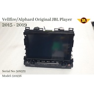 JBL Car Player Vellfire / Alphard [2015-2019]