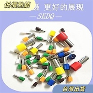 ❤️❤️Limited Time Special Offer❤️❤️VE0510 Pin Shape E1010 E7510 E1510 E2510 6010 0310 Pressure Line C