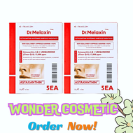 Dr.Melaxin - Dr.Melaxin 蝦紅素雙效淡斑美白精華面膜 5片*2 [平行進口] 有效期至：07/2027