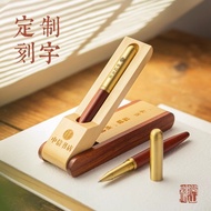 Graduation Gift Customized pen Lettering Print Wooden Black Signature pen Wooden Box Business High-E