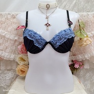 C75 NWT Japanese Bra (Not Cleaned)