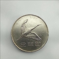 684 - koin kuno Korea 500 won 2007