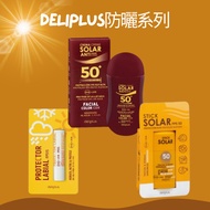 [nos Our Choice] Spain deliplus Sunscreen Series-SPF50+Sunscreen Cream, Waterproof Stick, Face Lotio