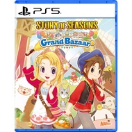 [Pre-order] PlayStation : PS5 Story of Seasons Grand Bazaar (Z3/Asia) Released On May 28c. 69