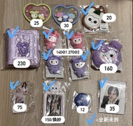 放TWICE 周邊 sana momo豆豆眼 sana卡冊 耳機包 杯墊 卡套 立牌 徽章