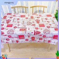 150cm*180cm Christmas Table Cloth Rectangle 6 Seater 8 Seater Rectangle Table Cover Cotton Dust Proo