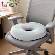 [Lovoski] Supportive Donut Pillow Seat Cushion | Ergonomic ergonomic shape, Pressure Relief, Donut P