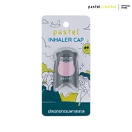 Pastel Inhaler Cap Hippo