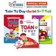 Thinking Math Book for Children According to Ages 3 - 4 Years Old 4 - 6 Years Old 5 - 7 Years Old (C