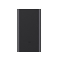 Xiaomi Power Bank 2 Battery Pack Powerbank 10000mAh Quick Charge 2.0 Bateria Externa Universal Exter